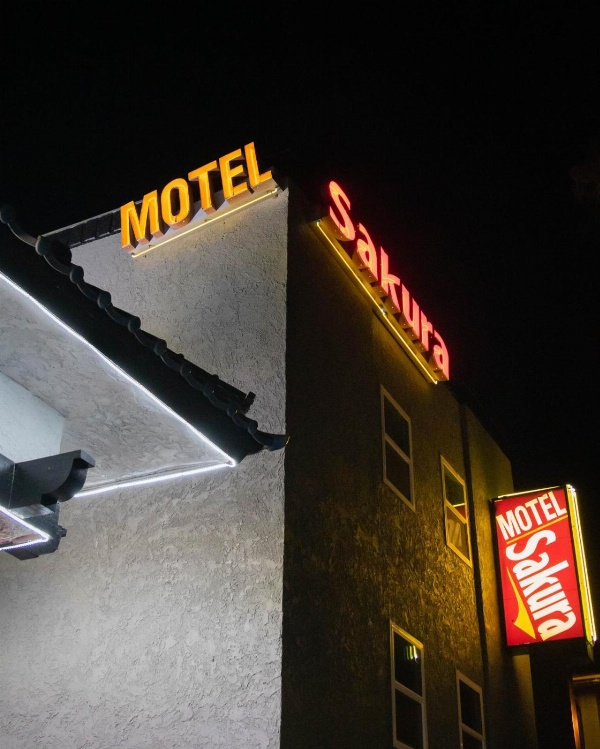 Motel Sakura image 3